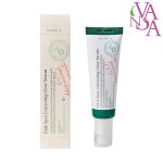 سرم ضدلک شفاف کننده و از بین برنده جای جوش دارک اسپات اکسیس وای A AXIS-Y Dark Spot Correcting Glow Serum oml