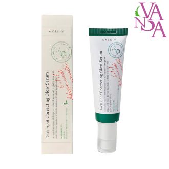 سرم ضدلک شفاف کننده و از بین برنده جای جوش دارک اسپات اکسیس وای A AXIS-Y Dark Spot Correcting Glow Serum oml
