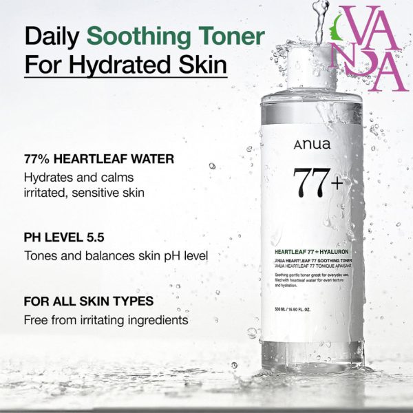 تونر تسكين دهنده آنوا ٪٧٩ Heartleaf ANUA Soothing Toner 250ml