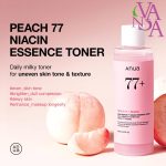 تونر اسنس مرطوب کننده و روشن کننده هلو نیاسینامید آنا Anua Peach VV% Niacin Essence