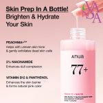 تونر اسنس مرطوب کننده و روشن کننده هلو نیاسینامید آنا Anua Peach VV% Niacin Essence