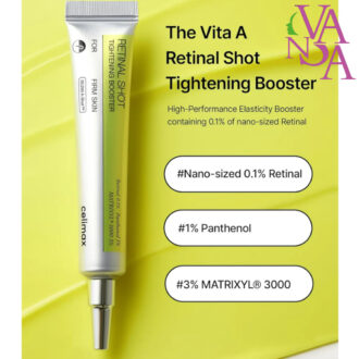 سرم رتینال شات Celimax Retinol Shot Tightening Serum