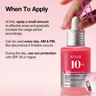 سرم ضد لک نیاسینامید ۱۰% + ترانگزامیک اسید ۴ آنوا Anua Niacinamide 10% + TXA % Dark SpotCorrecting Serum