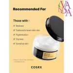 کرم آبرسان و مرطوب کننده چند منظوره کوزارکس COSRX Advanced Snail ۹۲ All in One Cream 100g