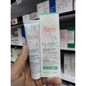 کرم ترمیم کننده سکالفیت اون 40ml