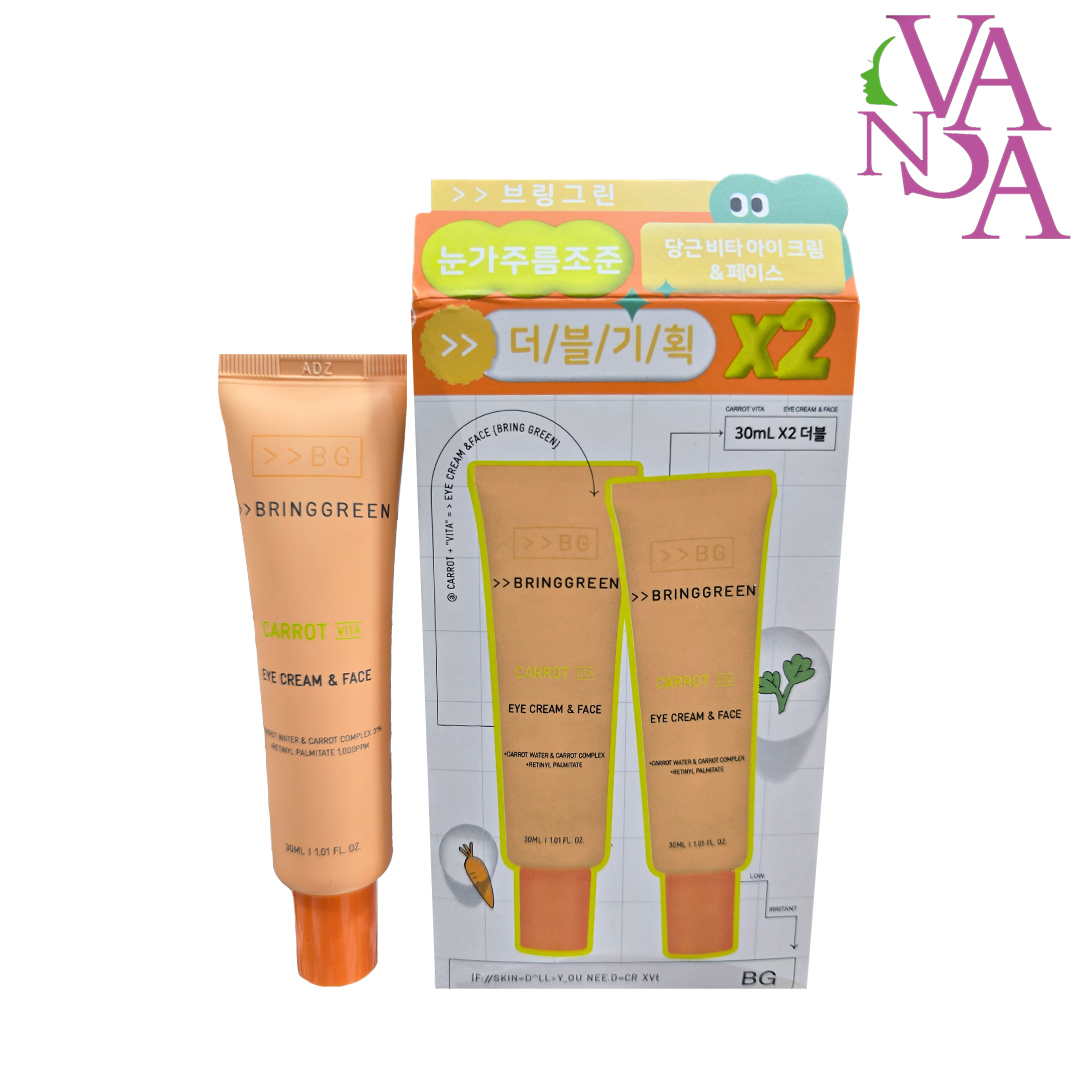 کرم ویتامینه دور چشم و صورت هویج برینگ گرین کاروت حجم 30 میل Bring Green Carrot Vita Eye Cream & Face