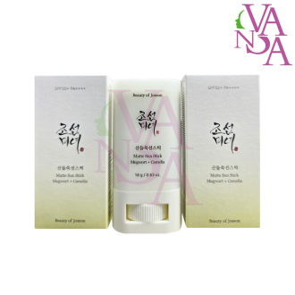 ضد آفتاب استیکی بیوتی آف جوسان beauty of joseon sunscreen spf 50 stick