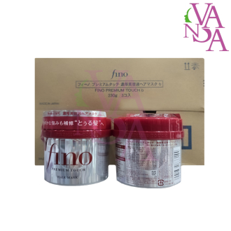 ماسک مو ترمیم کننده و تغذیه کننده فینو پرمیوم تاج شيسيد Shiseido FINO Premium Touch Hair Mask