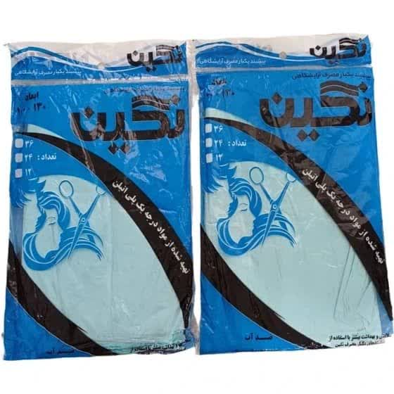 پیشبند یکبار مصرف رنگ مو ۲۴ عددی پیشبند یکبار مصرف رنگ مو ۲۴ عددی