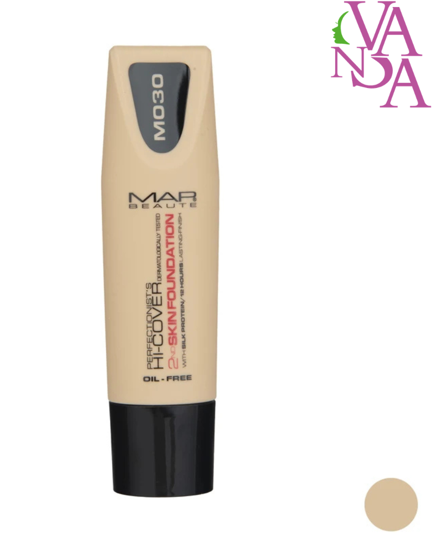 کرم پودر تیوپی مپ بوته کدM030