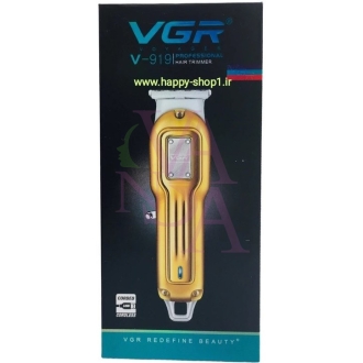 ماشین اصلاح وی جی آر مدل V-919