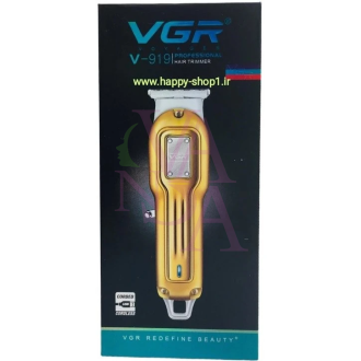 ماشین اصلاح یاندو مدل SV316U