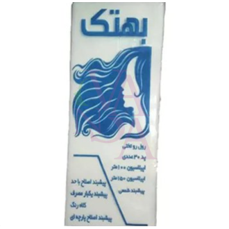 پد اپیلاسیون بدن بهتک کد 01 بسته 30 عددی