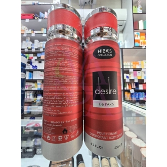 اسپری لباس و بدن هیباس مدل desire DE PARIS 200ml