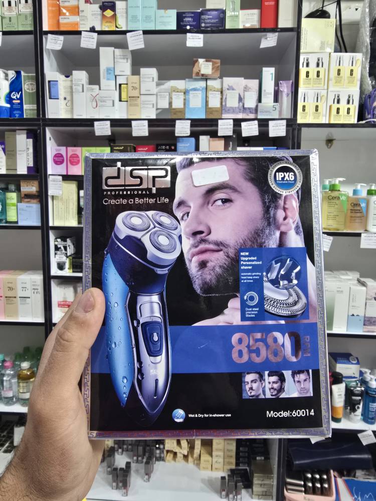ریش تراش دی اس پی مدل 60014 با برش چرخشی و ضد آب ریش تراش دی اس پی مدل 60014 با برش چرخشی و ضد آب