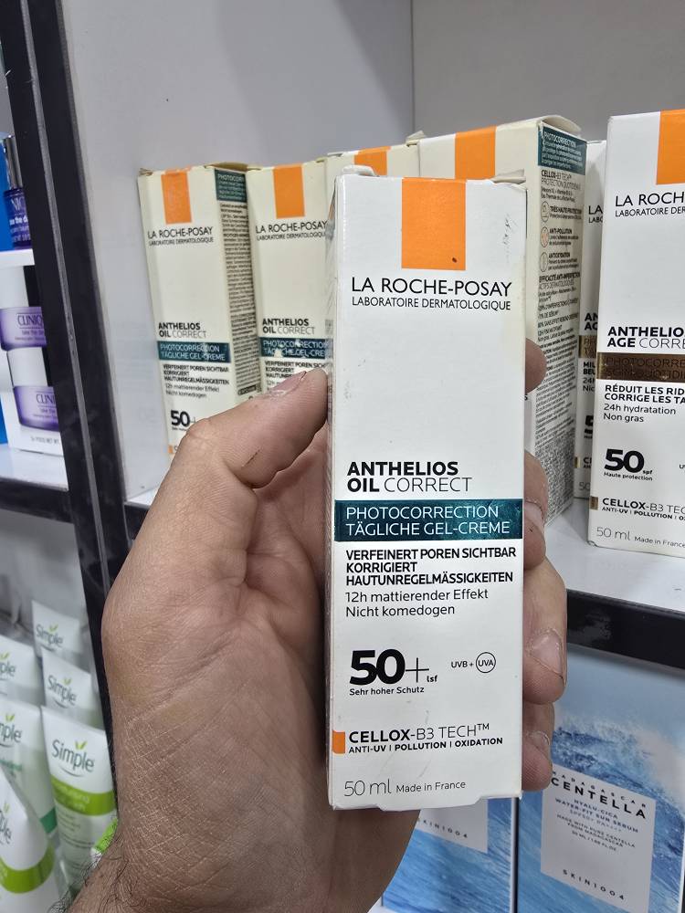کرم ضد آفتاب لاروش پوزای مدل ANTHELIOS OIL CORRECT SPF 50 مناسب پوستهای چرب کرم ضد آفتاب لاروش پوزای مدل ANTHELIOS OIL CORRECT SPF 50 مناسب پوستهای چرب