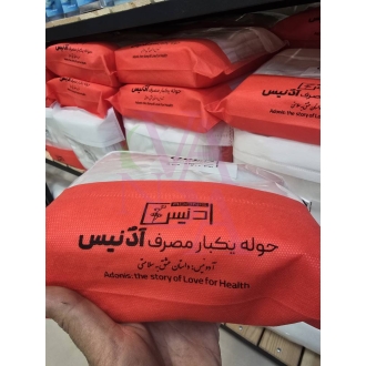 حوله یک بار مصرف وزن ۴۰گرم سایز 40*80سانتی متر بیست عددی جنس خالص پنبه