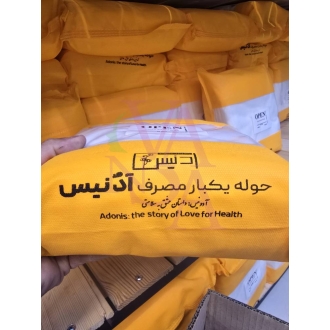 حوله یک بار مصرف وزن ۶۰ گرم سایز 40*80سانتی متر بیست عددی جنس خالص پنبه