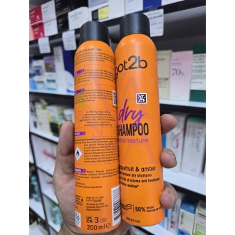 شامپو خشک گات تو بی نارنجی مدل Extra Texture شوارزکف المان حجم 200 میل