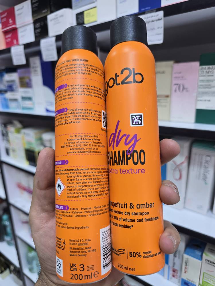 شامپو خشک گات تو بی نارنجی مدل Extra Texture شوارزکف المان حجم 200 میل شامپو خشک گات تو بی نارنجی مدل Extra Texture شوارزکف المان حجم 200 میل
