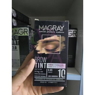 کیت رنگ ابرو حرفه ای ماگرای تنباکویی شماره ۶.۶۵