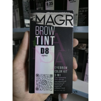 کیت رنگ ابرو حرفه ای ماگرای عروسکی شماره d8