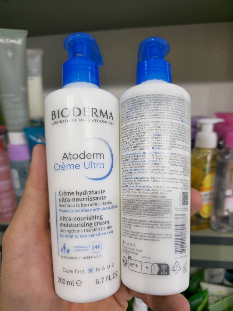 کرم آبرسان و مرطوبکننده Bioderma Atoderm Crème Ultra با حجم ۲۰۰ میل کرم آبرسان و مرطوبکننده Bioderma Atoderm Crème Ultra با حجم ۲۰۰ میل