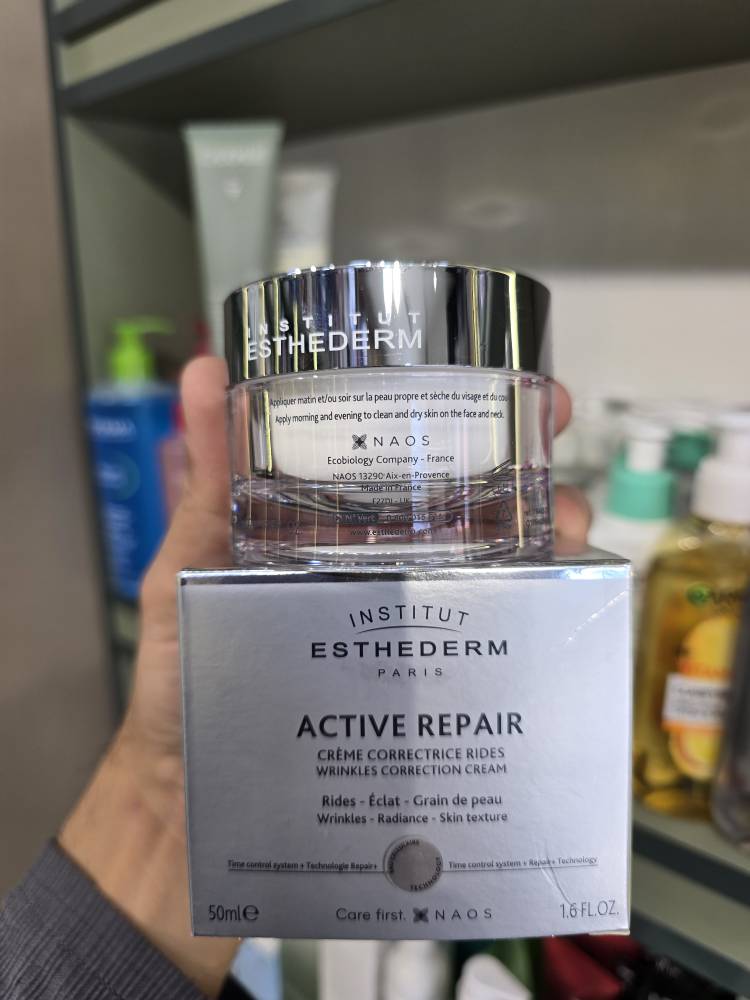 کرم ضد چروک انستیتو استیدرم مدل Active Repair حجم ۵۰ میل کرم ضد چروک انستیتو استیدرم مدل Active Repair حجم ۵۰ میل
