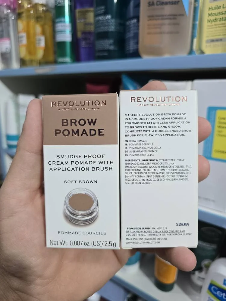 ۲۰۲۶۰۶۰۷_۱۲۴۳۰۱-1.webp پماد ابرو رولوشن اصل وارداتی مدل SOFTBrownتفویت ابرو پرضدلک وپخش شدن پر کننده ابروضد آب همراه اپیکاتور Revolution اصلی به شرط اصالت | اورجینال - تصویر 1
