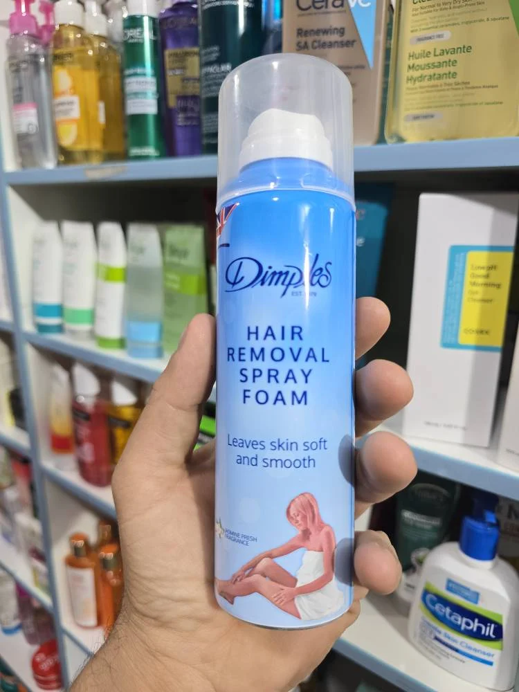 ۲۰۲۶۰۶۱۰_۱۲۱۴۱۵-1.webp اسپری فوم موبر دیمپلز با رایحه گل یاسمن | Dimples remover foam spray اصلی به شرط اصالت | اورجینال - تصویر 1