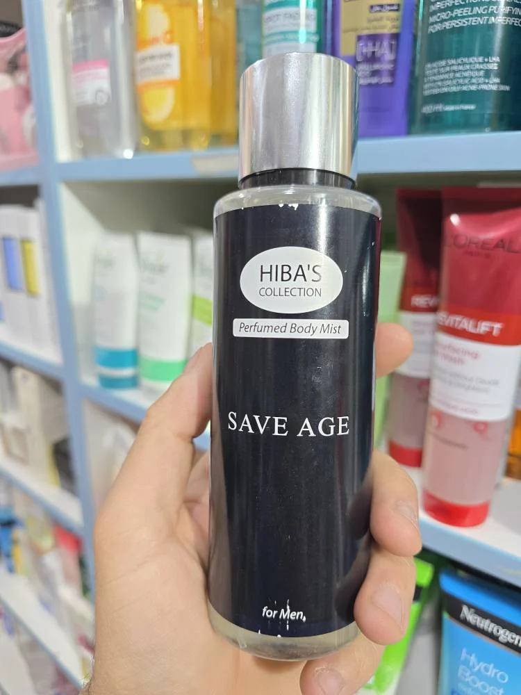 بادی اسپلش مردانه هیباس مدل Save age بادی اسپلش مردانه هیباس مدل Save age