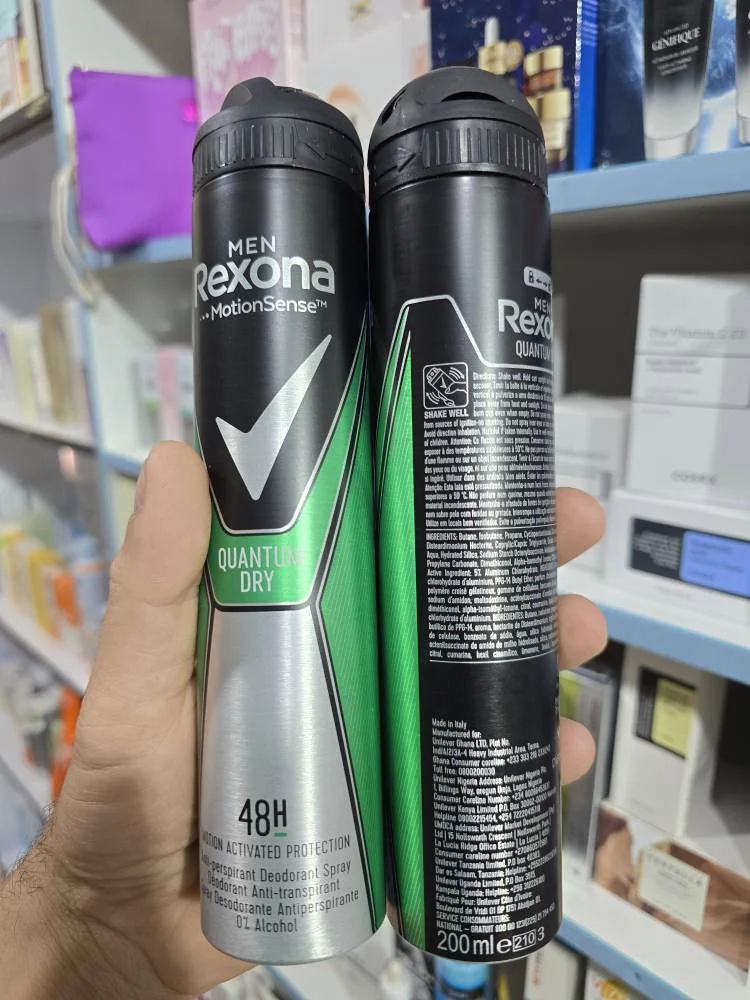 اسپری ضد تعریق مردانه رکسونا مدل QUANTUM DRY حجم 200 میل اسپری ضد تعریق مردانه رکسونا مدل QUANTUM DRY حجم 200 میل