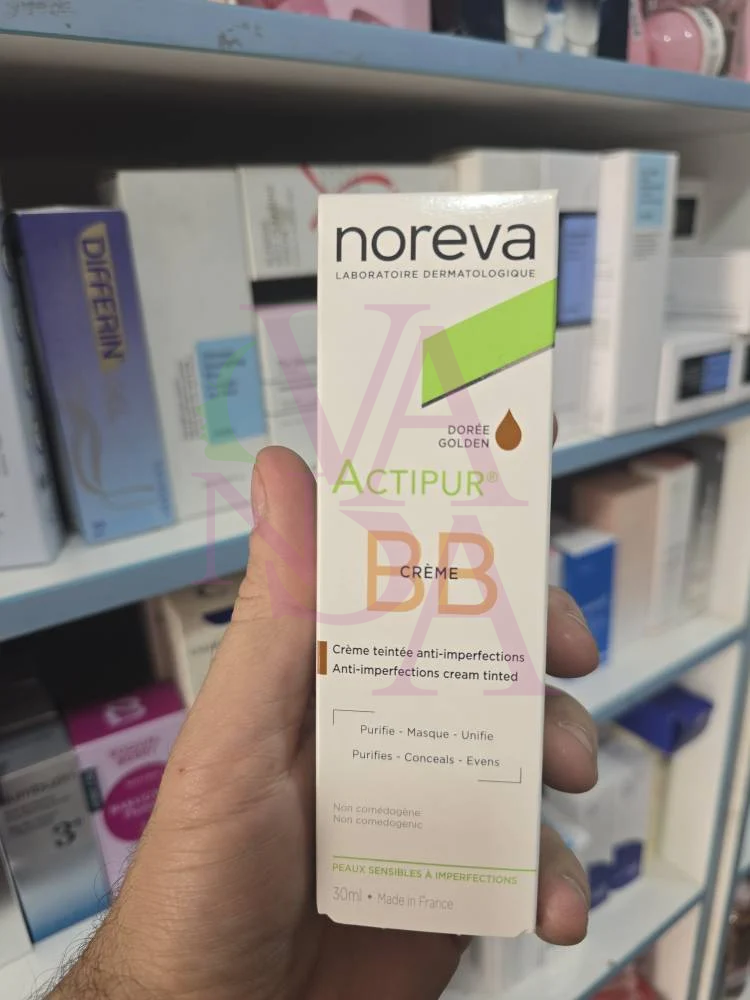 ضد آفتاب رنگی رنگ لایت actipur spf 50 نوروا ضد آفتاب رنگی رنگ لایت actipur spf 50 نوروا