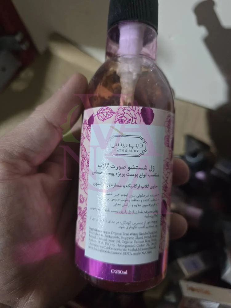 ژل شستشو صورت گلاب دیپ سنس ژل شستشو صورت گلاب دیپ سنس